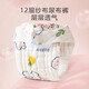 Coton de coton pur Classe A Gauze Baby Baby Faking Diaper Sac pour nouveau-nés Babies Urine Coton Coton Doft and Absorbants Flower Forme Random [Small] 5-10Jin [Jin est égal à 0,5 kg] 5 paquets