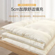 Jenseits von Home Baby Boyang Mutter und Baby Baumwollmatratze Kindergärtner Matratze Abnehmbare Wash -Baby Nickerchen Krippe Matratze Löwe 60*120 cm