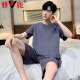 Yalu Pyjamas Männer rein Baumwolle Sommer plus Fett Plus-Größe voller Baumwollmänner Sommer-Heimkleidung kurzärmelige Jugendkoreanische koreanische Art dünne halbärmelige 9928# [Kurzärmel-Shorts] l [90-125jin [Jin gleich 0,5 kg]]