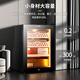 CIGARLOONG 50C1 cigar cabinet temperature and humidity control cabinet Spanish cedar wood shelf naked negative ion deodorization household small energy-saving precision constant temperature and humidity electronic cabinet humidification cabinet 50C1 - full cigar model temperature and humidity control 50L cigar cabinet