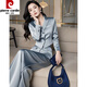 Pierre Cardin Suit Women's Spring and Autumn 2025 New Professional Commuting Fashion Two-piece Suit European Acetate Fashionable Western Suit Champagne Suit L Recommended 100-115 Jin Jin equals 0.5 kg