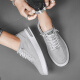 Changxiang Huili Summer Men's Shoes 2025 New Canvas Ice Wire Breathable Sports and Casual One-Play Flat Shoes Working Shoes Men's Gray [Breathable Style] 42