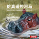 
Spray remote control motorboat twin propeller submarine charging motorboat model children's summer bathing play toys [Green] Water jet remote control motorboat with lights Standard single battery [can play for 30 minutes]