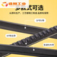 THREEV rubber high temperature resistant transmission triangle belt SPA type 2610-3850 wear-resistant synchronous belt three-dimensional SPA3800