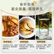 Dongyangguang Organic Cordyceps sinensis 3-4 Racines / g Nouveaux cordyceps séchés Nourisant Box Cordyceps Suppléments pour les parents et les anciens 30 racines, environ 9,5 grammes [cadeau nourrissant de luxe léger]