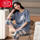 浪莎（LangSha）2025年新款睡衣女夏季纯棉短袖两件套夏天条纹家居服舒适宽松 YZT9853 M 女款 建议80-100斤