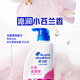 Haifei Silk Anti-Dandruff Champú para hombres y mujeres Silk Smooth 2 Jin [Jin equivale a 0.5 kg] Pasta de champú de champú