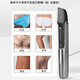 RURE Germany private part shaver men's pubic shaver lower body shaver electric hair removal device female private part men's chest hair armpit hair leg hair nose body hair trimmer multi-functional shaver丨stainless steel head丨limit comb*5