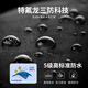 与狼共舞【速干科技三防】轻户外休闲百搭裤锥形版九分裤男 701卡其 31 