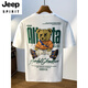 JEEP SPIRIT2025年夏季新款短袖T恤男士百搭熊印花打底衫潮牌半袖体恤新款 白色 JSW9922 M 建议90-108 斤