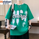 Meloban camiseta de manga corta para hombres de verano top delgado de hong kong guapo casual y versátil moderno insignia camisa de base de media manga suelta 695 blanco m