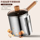Golden Soup Silver Dumpling 316 Stainless Steel Food Grade Fryer Household Anti-scalding Artifact Tempura Deep Pot with 304 Fry Basket Strainer Fry Pot + Fry Basket + Lid 16.5cm 3L