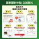 弥鹿（MiDeer）玩具拼装积木大颗粒3-6岁立体创意多维拼插软积木82pcs家居装饰