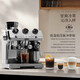 DELONGHI EC9885.M semi-automatic coffee machine Italian household 19Bar American fresh grinding cold brew upgraded steam thin rod fully automatic milk foam metal panel body Silver Knight EC9885.M