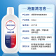 Sibo Run adapting Tianda -cana and dragging all -in -one robot accessories Fuwan 1.0 2.0 SLIM 3.0 cleaning solution, 6 bottles of filter element [2.3%active substance, blue wind bell fragrance, sterilization and scale, 3 liters containing gifts