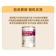 McFoody Goat Milk Powder Formula Goat Milk Powder for Cats 300g