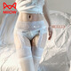 Cat Man (MiiOW) white stockings sexy suspender one-piece stockings pure desire open crotch lace knee-high black stockings three-bone stockings royal sister style white suspenders one size fits all