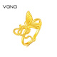 Vana Snake Butterfly Gold Ring Women's 999 Pure Gold Ring Birthday Gift for Girlfriend and Wife Gold Weight About 3.2g Pure Gold Ring