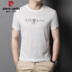 
Pier Cardin 2025 summer new jacquard breathable mulberry silk T-shirt men's short-sleeved round neck casual versatile half-sleeved top men white 829 XL size 175 [135-150Jin [Jin equals 0.5 kg]]