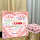 Hualeji Happy Birthday DIY Digital Oil Painting Filling Graffiti Coloring Handmade Gift Hand-painted Love Acrylic Painting Decorative Painting qx12176 20*20cm Thick solid wood inner frame (small size not