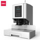 Deli Deli GB700 Zertifikat Bindungsmaschine Vollautomatische Finanzbüro -Datei Bohrung 14667 Buchhaltungsrechnung Installation Upgrade -Modell [kostenloses 105 Nietrohr + 1 Bohrmesser