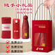 Xuanban Teacher's Day Gift Souvenir Practical Small Gift Notebook Thermos Umbrella Fan Boad Gift Boad Custom Logo Opening Event Company Gift Company Build