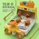 Idol Cat Marble Machine Kinderspielzeugspielmaschine Space Shooting Konzentrationstraining für Jungen und Mädchen im Alter von 3 bis 6 Jahren, Weihnachtsgeschenk, Luxusversion von Green Crocodile [wiederaufladbar] 60 Bälle
