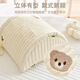 Baby cotton bedside hanging bag baby bed storage bag diaper storage children's bedside storage bag New Bear 20*21cm