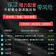 趣物兜定制得力3888装订机钻头3846空心钻刀3877铆管装订针刀头3881钻头 3846/3823【同等进口钢】
