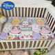 Disney Spring y Summer Baby Orina separación de orina recién nacida Niñas de pañales impermeables a impermeables y fugas de fugas Estudiante de jardín de infantes Carta de recién nacido Panda 50x70cm [0-3 meses]