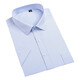 Goldlion Men's Clothing 2025 Summer Men's Business Formal Shirt Shirt Short à manches sans repasser