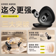 Lucylee japonais Plugs d'oreille insonorisés outil de réduction du bruit spécial pour dormir et dormir un bruit anti-nie oreillettes d'oreilles silencieuses silicone [version supérieure noir noir] couchage sans appuyer sur les oreilles