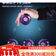 Children's Yo-Yo-Yo-Yo-Internet Celebrity Yo-Yo-Yo-Yo-Yo-Live Sleep Automatic Roving Boy UU Ball Ball Model * Alloy Model no es luminoso Rojo caliente