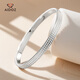 Aido Diamond pt950 Platinum Brilliant Starlight Bracelet Women's Shiny Platinum Round Style Semi-Solid Bracelet In Stock Inner Diameter 58mm Weight 16.24g Thick About 5mm
