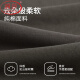 浪莎（LangSha）睡衣男款男士夏季纯棉2025短袖短裤夏款渲染居家居服套装夏天 YH:854蓝猫灰英文 L 【不起球/不褪色】
