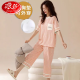 Langsha Pajamas Mujeres con almohadilla en el pecho Algodón delgado de algodón delgada Pantalones de manga corta Traje de la ropa de casa dulce para niñas se puede usar afuera con almohadilla de cofre 679 Babi Bear Pantalones cortados de manga corta L Tamaño 95-115 Jin [Jin equivale a 0.5 kg] todo tamaño
