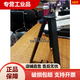 利拍TH-650DV三脚架中置通用连接器 伟峰717意美捷7060AA兼容配件