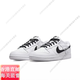 
Nike (NIKE) DunkLow low-top retro trendy sports and casual shoes white and black DJ6188-101 official flagship authentic DH9765-003 No counterfeits, random identification 40
