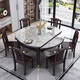 Youkaji Nueva mesa de comedor de madera de roca china Table de comedor retráctil y radio MW-681# con estufa de inducción
