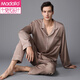 MODAL 2025 NOUVEAU VENSEMENTS HOME MEN'S Spring Set Silk haut de gamme Froid et pyjamas lâches de printemps et d'été pour hommes 3899 Gris clair xl (poids 135 à 155)