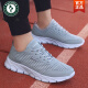 
Woodpecker Large Size Mesh Mesh Casual Sports Shoes Breathable Soft Sole Anti-odor Running Shoes Lightweight Wear-resistant Travel Work Men's Shoes Gray 838 HD 44