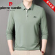 T-shirt à manches longues Pierre Cardin pour hommes T-shirt de revers en coton pur moyen mince pour hommes Polo de base supérieure Polo pour travailler 6625 Coffee peu profond M 165 Suggestions 95-115Jin [Jin est égal à 0,5 kg]