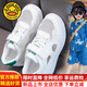 
G.DUCKKIDS little yellow duck white shoes children's kindergarten shoes summer girls face sneakers hollow breathable net shoes single net boy official flagship 659 white 33 inner length 20.5 cm
