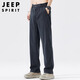 JEEP SPIRIT吉普莱赛尔天丝休闲裤男春夏季宽松直筒阔腿男裤子 黑色 2XL 
