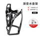 Mountain bike water bottle holder battery electric motorcycle water cup holder no punching bicycle riding drink holder all black with 2 screws and 1 wrench