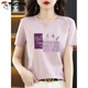 Camiseta de algodón puro de algodón puro para mujeres Temperamento simple suelto que reduce la edad de la camiseta rosa de la edad verano 2025 nuevo top 6172 polvo gris + 6172 menta verde l 105-120Jin [Jin iguala 0.5 kg]