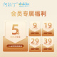 Aladdin Aladdin Oxidal Matamine CAS: 16837-52-8 A111285-20mg