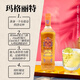 豪帅快活（Jose Cuervo） 洋酒 骷髅版 金龙舌兰酒 750ml 金快活