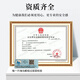 Qi Xiaofeng Haima Médicaments médicinaux [certification CAWC] Grand cheval de mer mâle et femelle une paire de biens secs Haima Hailong combinant du vin matériaux médicinaux 1 paire 2 (total supérieur à 6g)