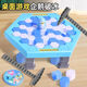 Timini выбивает кубики льда, чтобы спасти Penguin Icebreaker Toys Boys и Little Girls Kids's Educative Gind